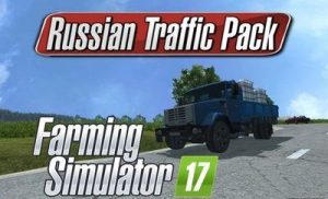 Fs 22. Russian Mods RUSSIAN TRAFFIC Mod - Farming Simulator 2025 mod, LS 2025 mod / FS 25 mod