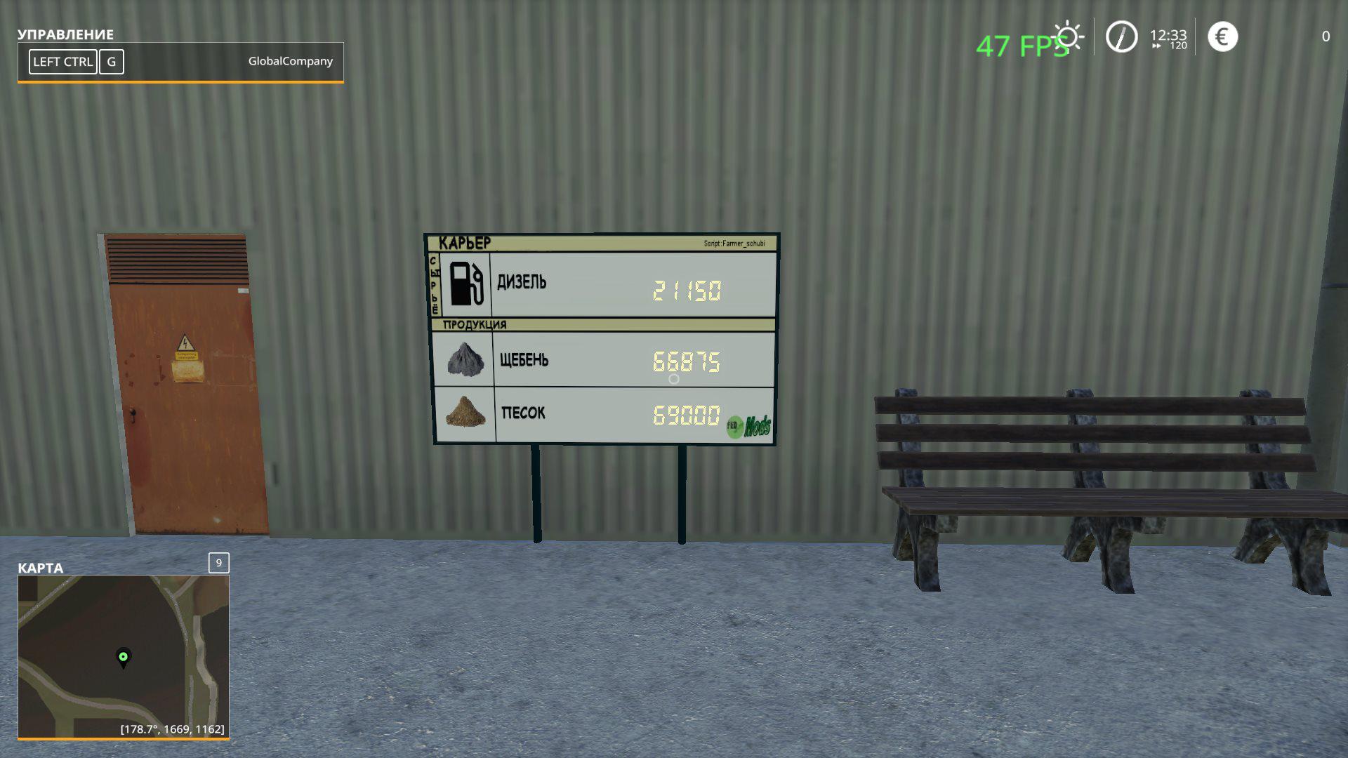 Farming simulator 22 карта с карьером