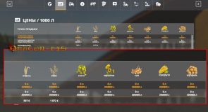 Fs19 Globalcompany Addon Icons Rus V1 0 Farming Simulator 2022 Mod Ls 2022 Mod Fs 22 Mod